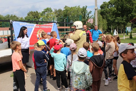 О пожарной безопасности детям!